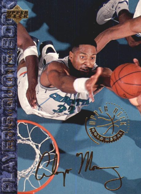 Upper Deck Gold Medal Alonzo Mourning card